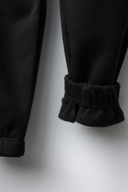 EMBROIDERED TEXT JOGGERS - Zara фото 16