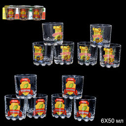 Стопка 6 штук 50 мл Глория Водочка, самогоночка / Д3613/11 /уп 16/