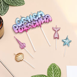 Свечи для торта «С днем рождения!», градиент