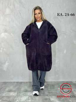 Кардиган женский длинный - Bruno фото 3