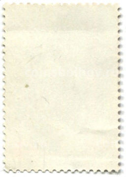 Марка XXV лет Советскому комитету ветеранов войны 1981 год