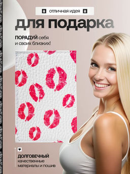 Женский кожаный картхолдер card-wh-kiss - Sergio valentini фото 5