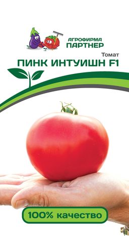 Томат Пинк Интуишн