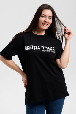 8540/1 футболка женская