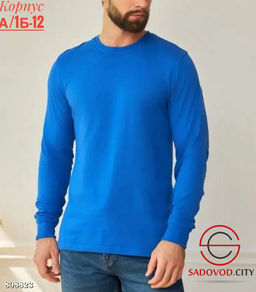 Футболки длинные рукав для мужчин. - Bruno фото 7