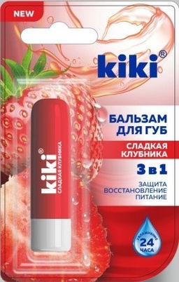 KIKI Бальзам для губ Спелая вишня  фото 2