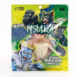 Антистресс сквиш мялка «Ярость орангутана», в пакете, с песком, тянучка