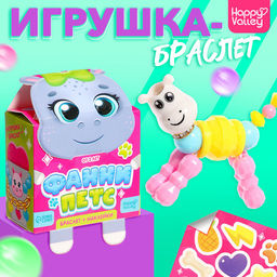 Игрушка-браслет Фанни петс с наклейками, бегемотик - Happy valley фото 7