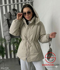 Куртка женская весенняя