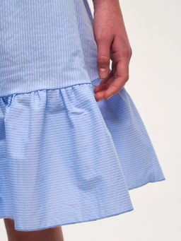 Сарафан голубая полоска 254222502 - Nota bene фото 8