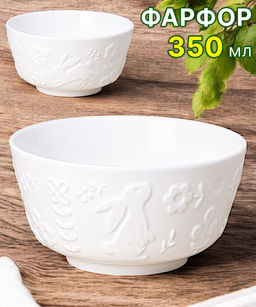 САЛАТНИК LEFARD SUNDAY 11,5*5,9 СМ 300 МЛ