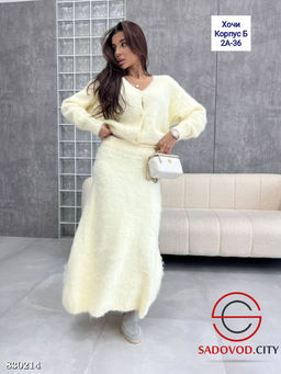 Костюм двойка (юбка и кофта)