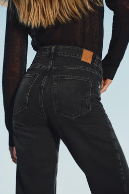 Z1975 HIGH-WAIST STRAIGHT-LEG DENIM JEANS - Zara фото 4