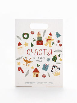 Подарочный набор новогодний, ежедневник, блок бумаги и ручка «Тепла»