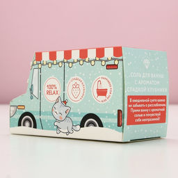 Соль для ванны «Замурчательного года!», 400 г, аромат сладкой клубники, Чистое счастье