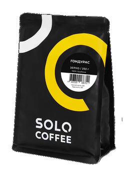 Кофе в зернах Solo Coffee Гондурас Сан Маркос (100% арабика), свежеобжаренный  фото 7