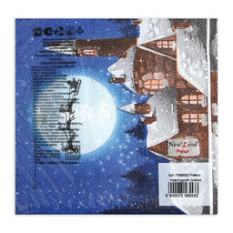 Цена за 2 шт. Салфетки бумажные Новогодняя сказка, 2 слоя, 33?33 см, 20 шт.