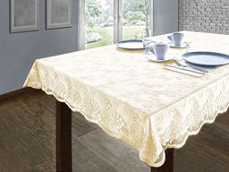Скатерть арт. 526 В, СЮЗАННА, прямоугольная, 130 см х 170 см, кремовая тюлевая С ПОДЛОЖКОЙ