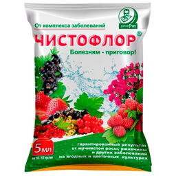 Чистофлор (5мл) ср-во от мучн.росы, серой гнили, ржавчины, пятнистости на плодово-ягодных культурах - Спарк фото 2