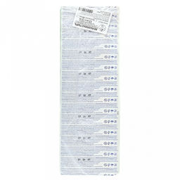 Лейкопластырь медицинский бактерицидный 2,5х7,2см, Лейко, в упаковке 400шт, ТУ 9393-011-56334457- 2011 (Россия) - Домашняя мода фото 2