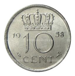 10 центов 1958 года Нидерланды