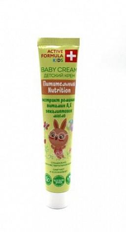 ГК Active Formula Крем ДЕТСКИЙ Питательный (44мл).35 Гк 53/60