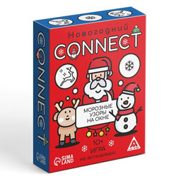 Новогодняя настольная игра Новый год: Connect, 100 карт, 10+