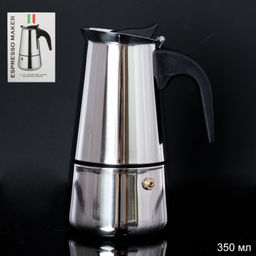 Кофеварка гейзерная 200 мл 4 чашки / NX-4185 /уп 36/ 0,328/ 690084 - Галеонтрейд фото 2