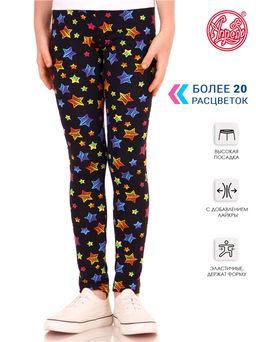 леггинсы 1ДРЛ1609804н