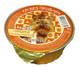Ем Без Проблем д/соб. ламис. 125 г. Говядина с курицей и индейкой ЕБП000009