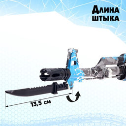 Автомат АК-47, работает от аккумулятора, стреляет гелевыми пульками - Simaland фото 6