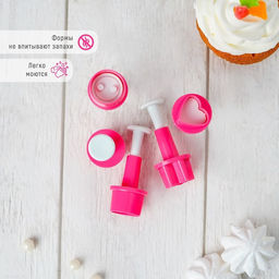 Плунжеры кондитерские Доляна Праздник, набор 5 шт., пластик, розовые фото 9