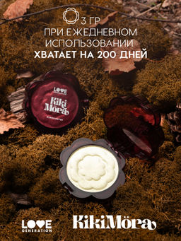 лимитка Love Generation Хайлайтер для лица Kikimora тон 01 Kalinka Glow  фото 5