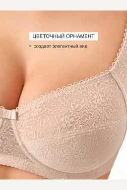 Бюстгальтер кружевной OIRO Agata 2821