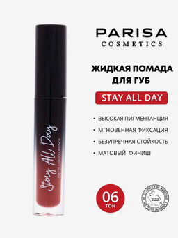 Parisa Жидкая помада Stay all Day матовый тон 06 Красно-коричневый