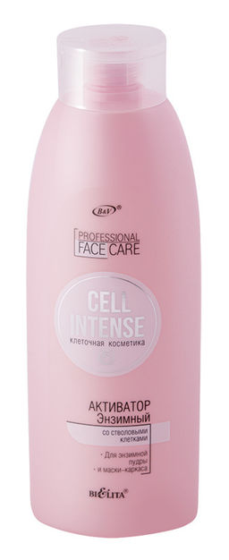 Белита Про.линия Cell Intense Активатор энзимный со стволовыми клетками 500мл