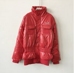 Куртка детская 700CH025