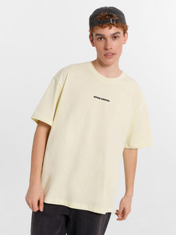 Футболка мужская желтая с надписью never ending нефрит +печать 111927