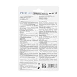 Сменная насадка GALAXY LINE GL4990 (средняя)  фото 5