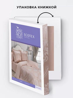 Постельное белье Жерминаль Семейный + 4 наволочки - Ecotex фото 20