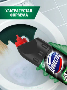 ДОМЕСТОС ср-во д/унитаза 750мл Кислотное Антиржавчина