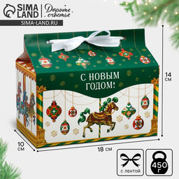 Цена за 5 шт. Коробка подарочная для сладостей «С Новым годом!», 10×18×14 см