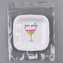 Цена за 10 шт. Тарелка одноразовая бумажная квадратная "Праздничная"вечеринка, 16,5х16,5 см