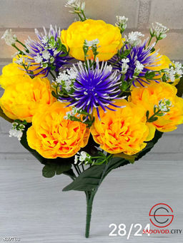 Искусственные цветы, 50 см.