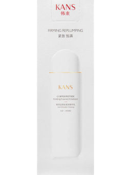 KANS Укрепляющая эмульсия для лица с пептидом меди 100 мл