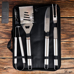 Набор для барбекю 4 предмета в чехле / YS-25 /уп 12/ - Галеонтрейд фото 4