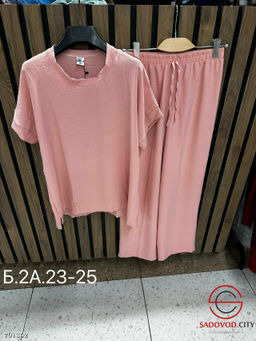 Женский костюм, 50-60 р.