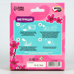 Мыло с картинкой своими руками «Прекрасная девушка»‎, набор для мыловарения