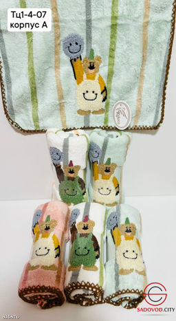 Полотенца из микрофибры 6 шт.