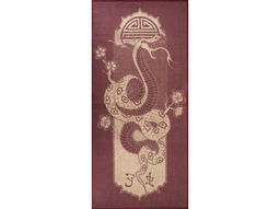 6с102.411ж1 Шэ (слива2) Полотенце махровое 67х150см